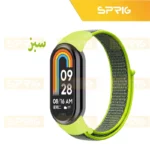 بند اسپریگ مدل Nylon Skin مناسب برای ساعت هوشمند شیائومی Mi band 8/9 - Image 6
