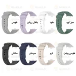 بند آلتیمیت شیلد مدل SIC Special مناسب برای ساعت هوشمند شیائومی Mi Band 8 pro - Image 2
