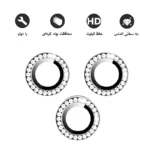 محافظ لنز دوربین هاپلایت مدل Ring Diamond HL مناسب برای گوشی موبایل سامسونگ Galaxy A16 - Image 3