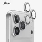 محافظ لنز دوربین فلزی آکوآرا مدل RNG مناسب برای گوشی موبایل اپل iPhone 17 Pro - Image 4