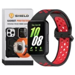 بند آلتیمیت شیلد مدل Nk Silic Dulc مناسب برای ساعت هوشمند سامسونگ Galaxy FIT 3 30mm