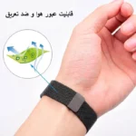 بند شیپ مدل Milanese SH مناسب برای اپل واچ سری 10 سایز 46 میلی متری - Image 6