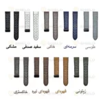 بند آلتیمیت شیلد مدل Dot Leather Magnet TW مناسب برای ساعت هوشمند گلوریمی GX Sport 22mm - Image 2