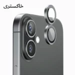 محافظ لنز دوربین فلزی آکوآرا مدل RNG مناسب برای گوشی موبایل اپل iPhone 17 - Image 3