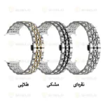 بند آلتیمیت شیلد مدل 7Row SLV 2C مناسب برای ساعت هوشمند سامسونگ Galaxy Watch 7 Ultra 47mm - Image 2