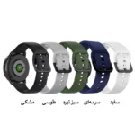 بند شیپ مدل SIC SGK SH مناسب برای ساعت هوشمند سامسونگ Galaxy watch 5 40mm / watch 5 44mm / watch 5 pro 45mm - Image 2