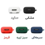 کاور هاپلایت مدل Silicone HL مناسب برای کیس هدفون بیسیم انکر Soundcore R50i NC - Image 2
