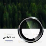 محافظ لنز دوربین فلزی آلتیمیت شیلد مدل Ring UL مناسب برای گوشی موبایل سامسونگ Galaxy S25 FE - Image 6