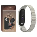بند شیپ مدل Alpine SH مناسب برای ساعت هوشمند شیائومی Mi Band 3/4/5/6/7