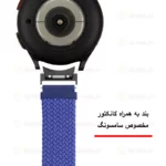 بند آلتیمیت شیلد مدل Braided Magnet BTN BK مناسب برای ساعت هوشمند سامسونگ Galaxy Watch 4 Classic 46mm - Image 4