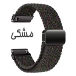 بند آکوآرا مدل Woven MG Stars AK مناسب برای ساعت هوشمند گلوریمی M2 Max LTD  22mm - Image 2