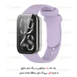بند آلتیمیت شیلد مدل Special GRD CL مناسب برای ساعت هوشمند شیائومی Mi Band 9 pro به همراه کاور - Image 2