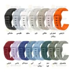 بند آلتیمیت شیلد مدل SPG Sport TW مناسب برای ساعت هوشمند ناتینگ CMF Watch 3 Pro 22mm - Image 2