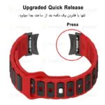 بند آلتیمیت شیلد مدل Flat BTN BK مناسب برای ساعت هوشمند سامسونگ Galaxy Watch 5 40mm / Watch 5 44mm / Watch 5 Pro 45mm - Image 8